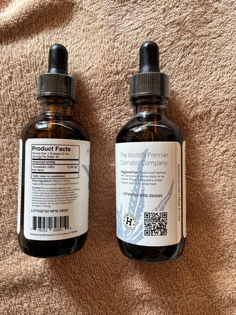 Kannaway CBDオイル 未開封