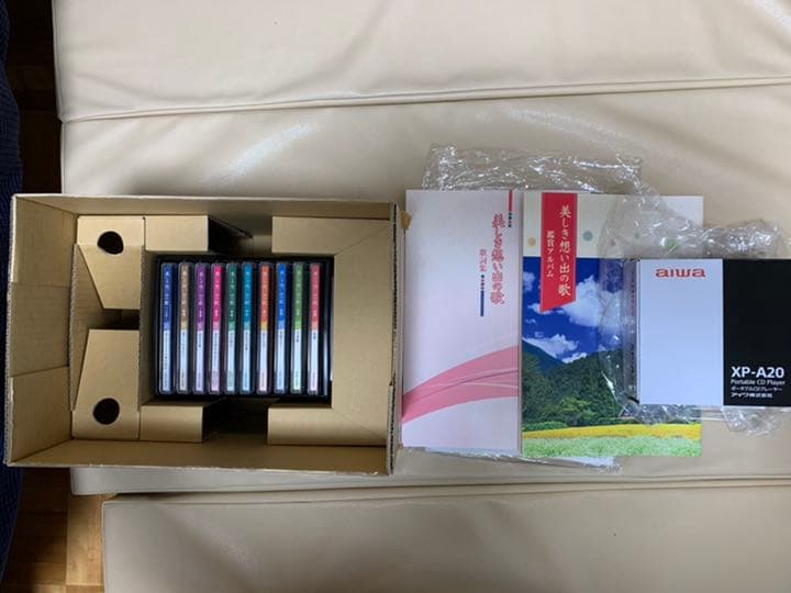 ユーキャン　童謡・唱歌　CDセット　「美しき想い出の歌」