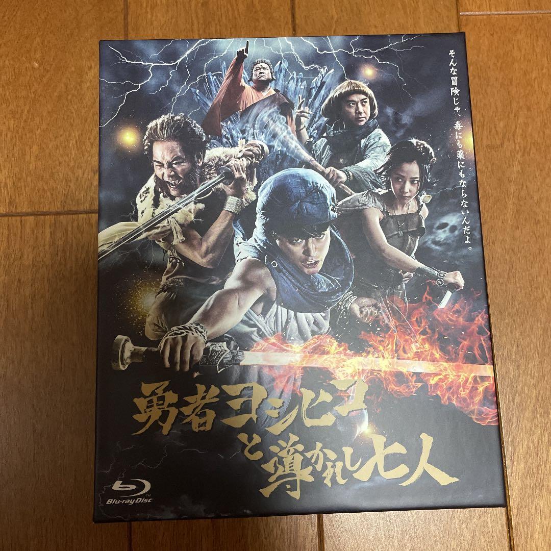 勇者ヨシヒコと導かれし七人 BluRay