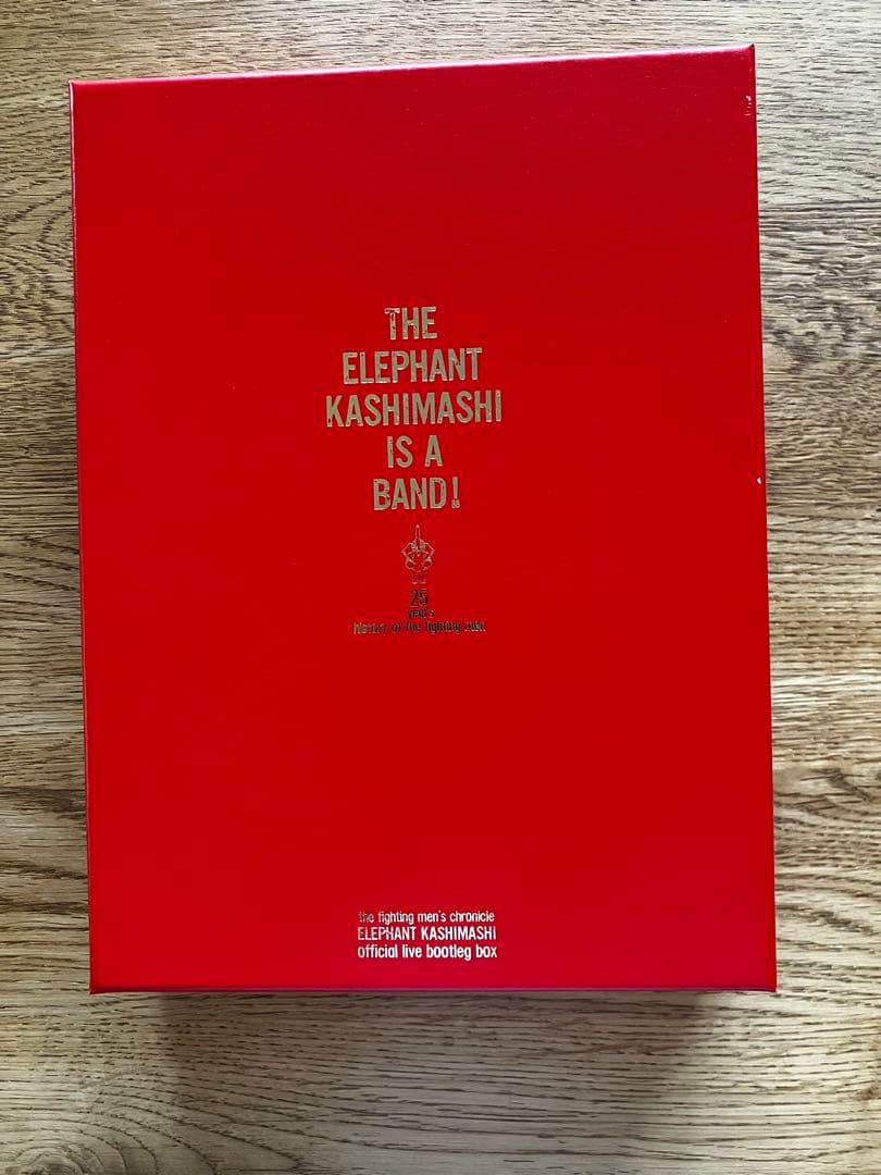 エレファントカシマシ25周年記念　赤箱