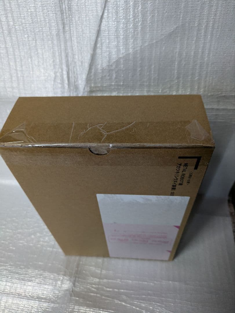 メタルロボット魂。アカツキ　シラヌイ装備。