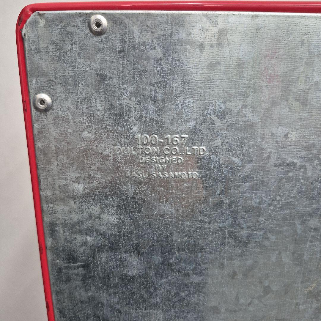 M7/1230y02_DULTON　ゴミ箱　ダストボックス