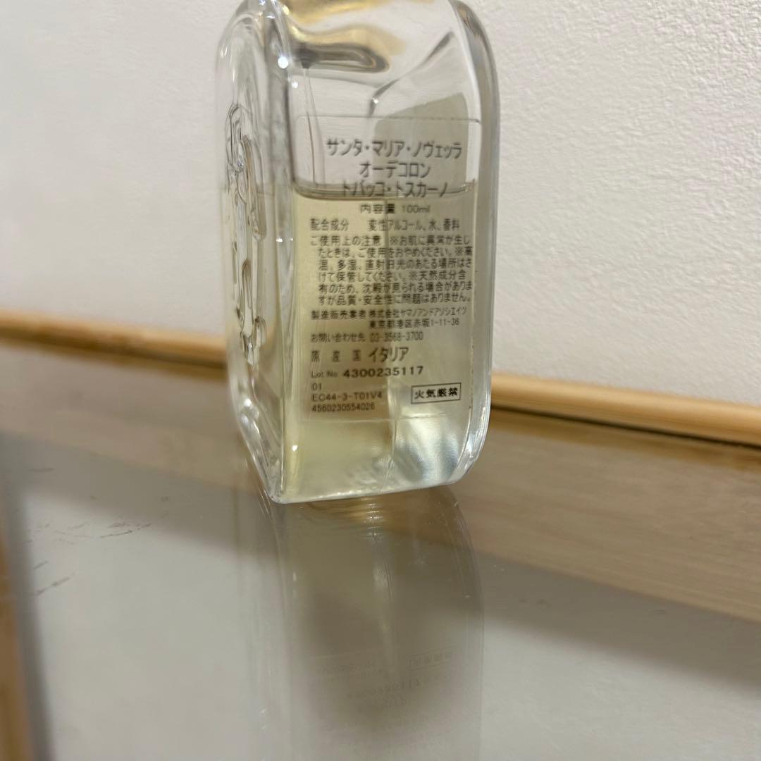 サンタマリアノヴェッラ トバッコトスカーノ 100ml