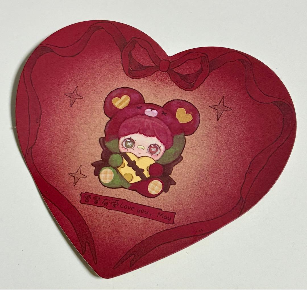 maymei May I Love you シークレット