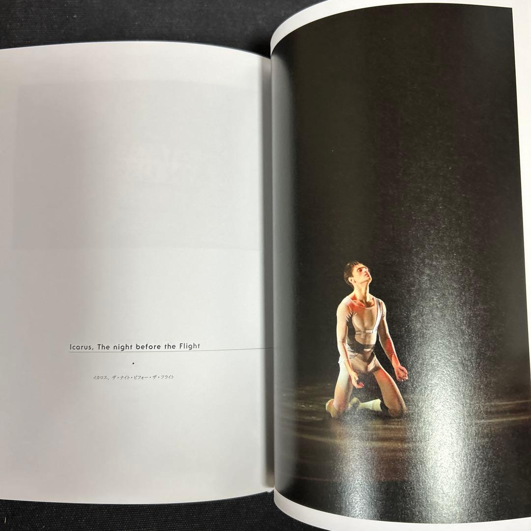 【サイン本・オリジナルプリント付】 ハービー・山口 セルゲイ・ポルーニン写真集