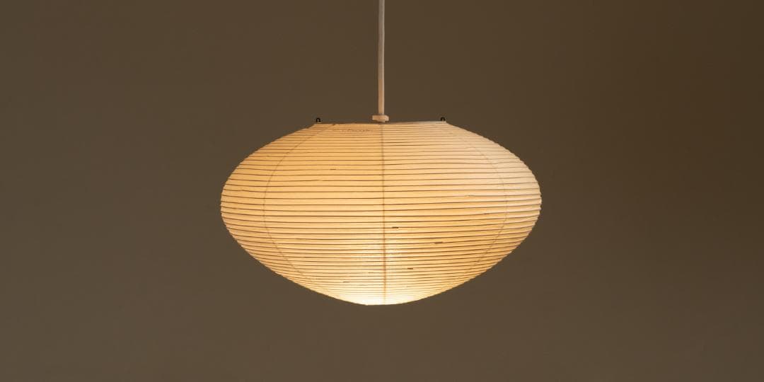 【本物】新品未使用イサムノグチAKARI 26A 専用ペンダント付き100センチ