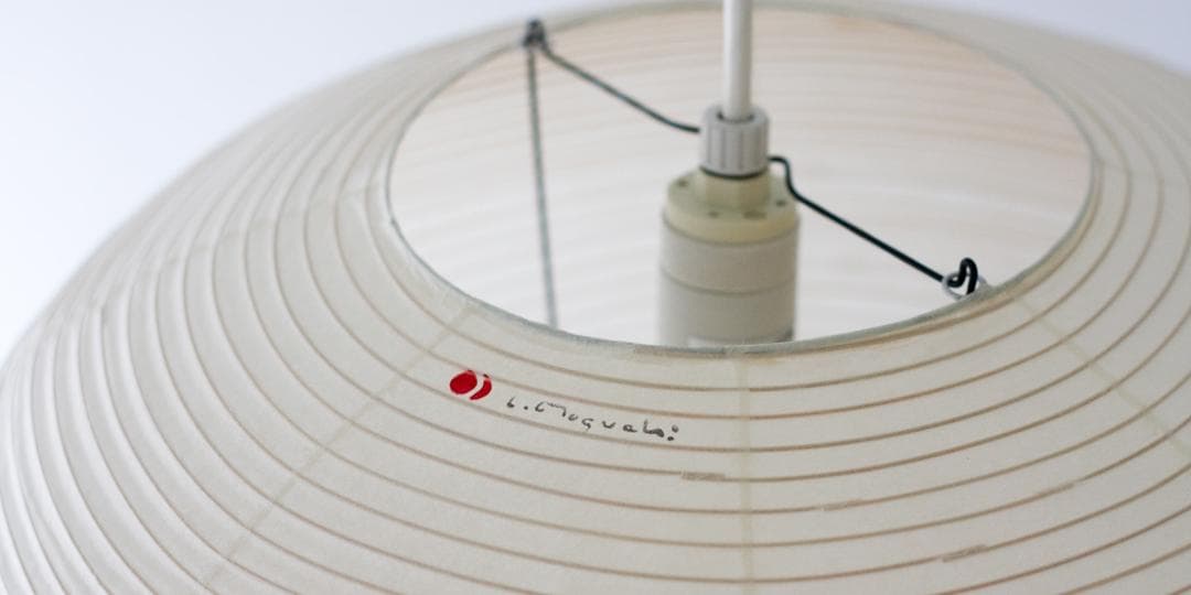 【本物】新品未使用イサムノグチAKARI 26A 専用ペンダント付き100センチ