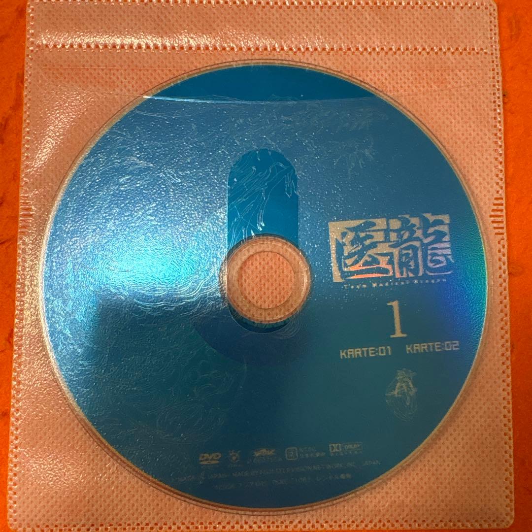 医龍 DVD 全巻セット　坂口憲二　シーズン1234