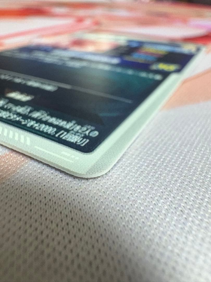 ドラゴンボールスーパーダイバーズ　sdv5-008 パラレル　孫悟飯少年期