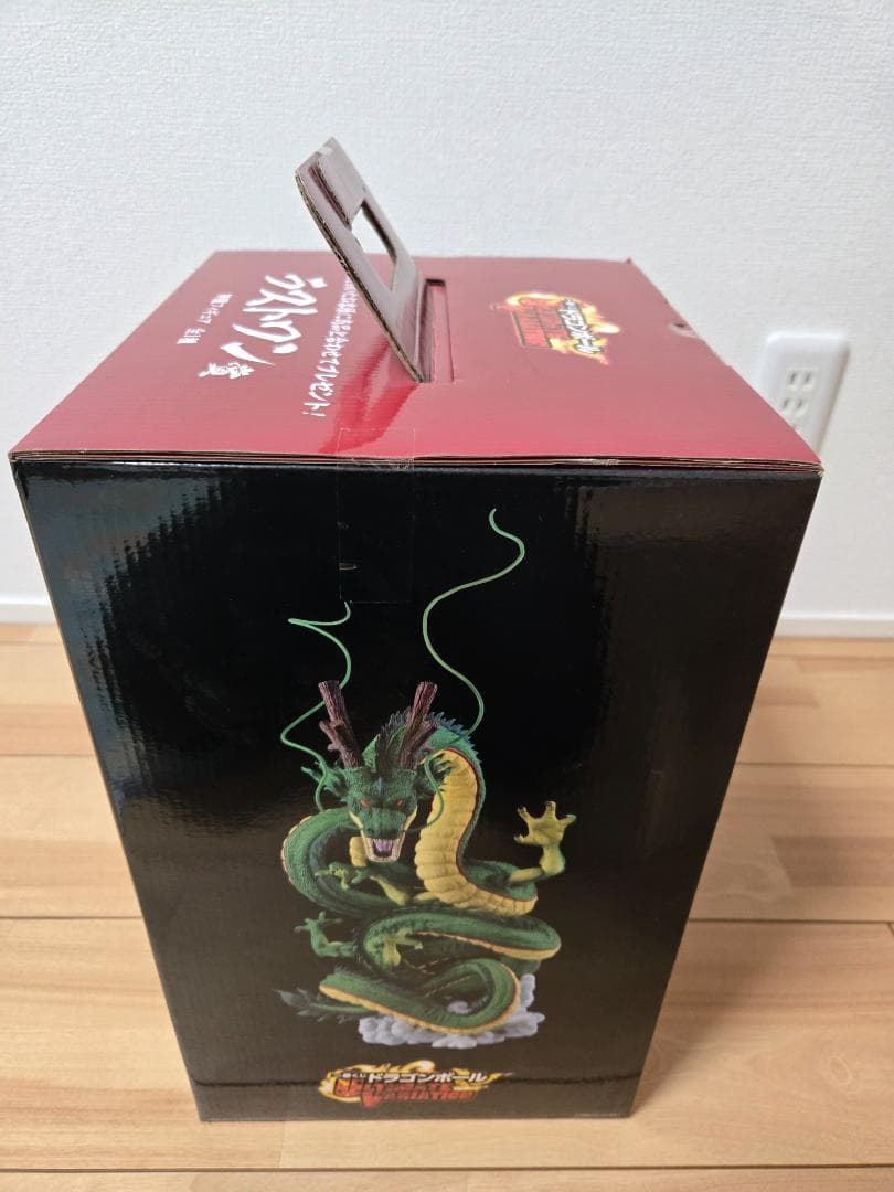 一番くじ　ドラゴンボール　フィギュア　神龍　ラストワン賞