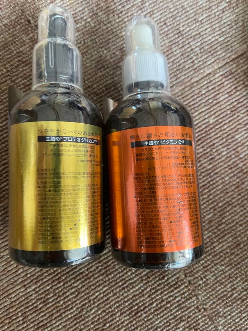 mymemine プロオキシカン・ビタミンC濃密原液セット 100ml