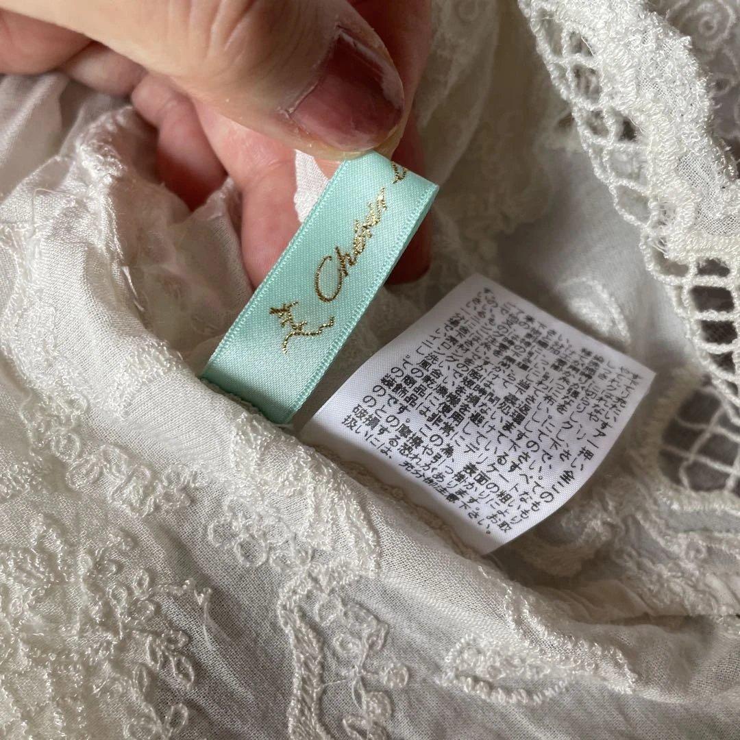 猫・うさぎレース装飾付きホワイトチュニック フランシュリッペ