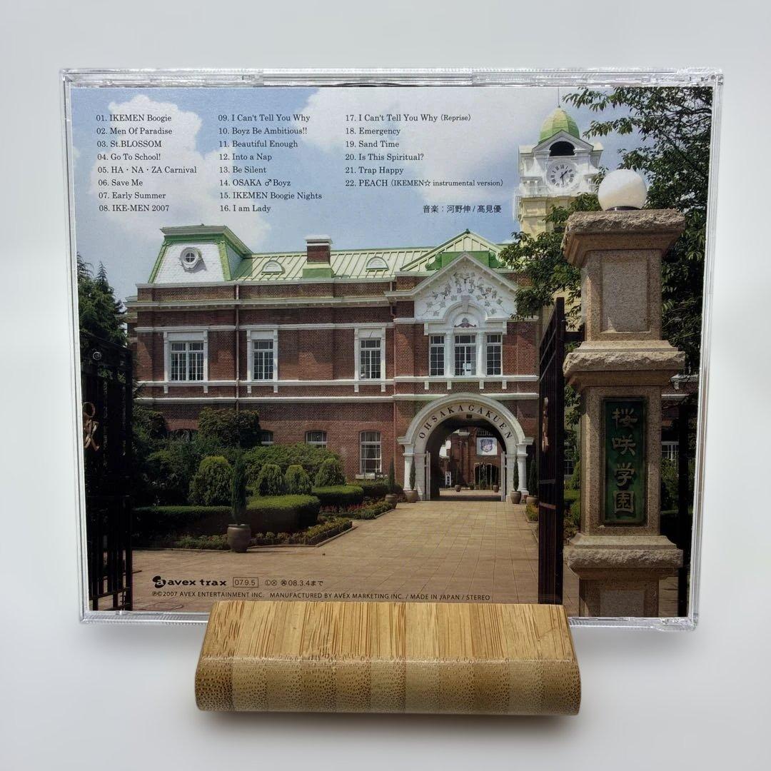 よし 盤面良好　花ざかりの君たちへイケメンパラダイス　サウンドトラック