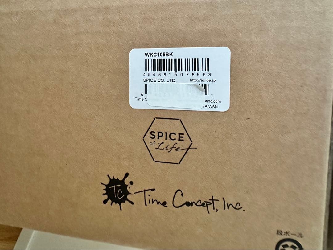 Jellyfish Chair バランスボールチェア