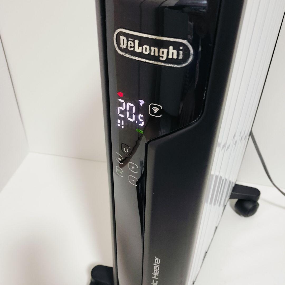 【トップハンガー付】デロンギマルチダイナミックヒーターWi-Fiモデル