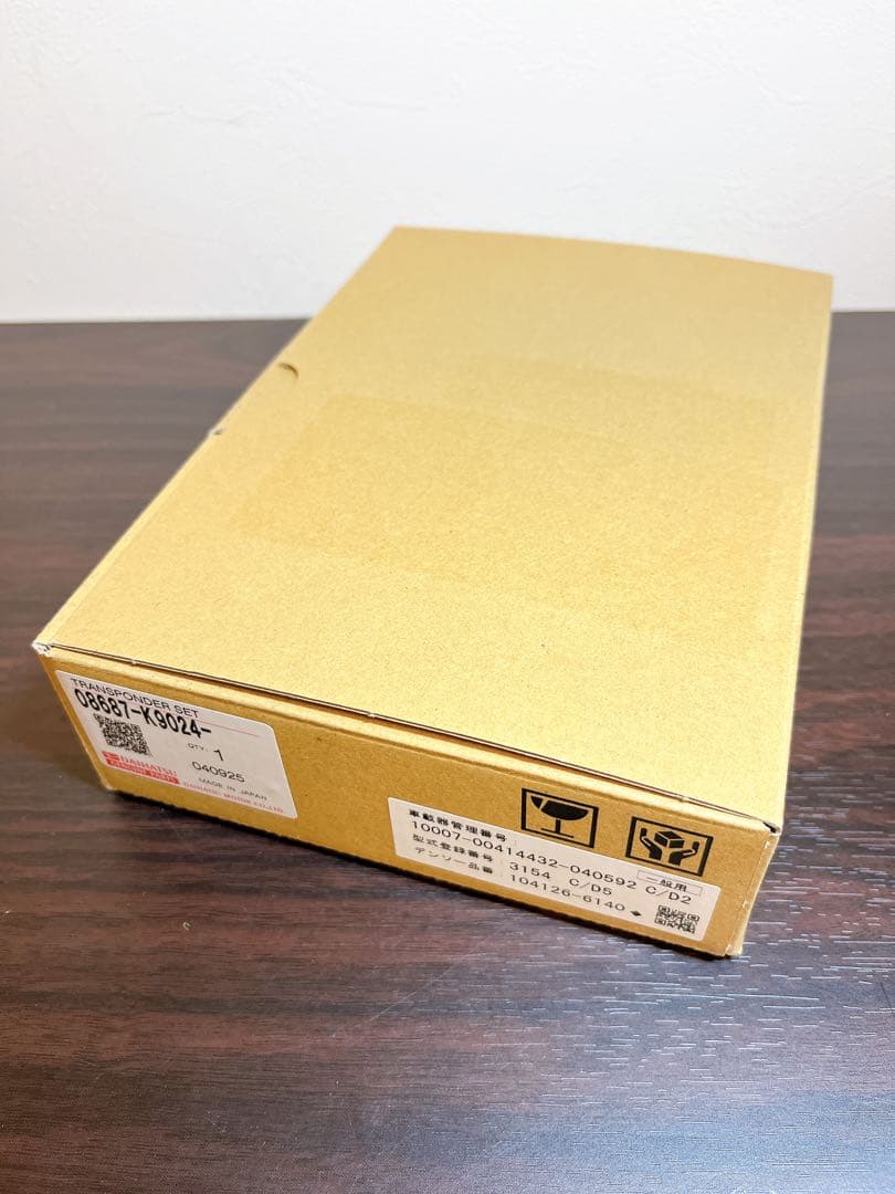 ETC2.0車載器GPS付発話型ビルトインタイプ ダイハツタント/ファンクロス用