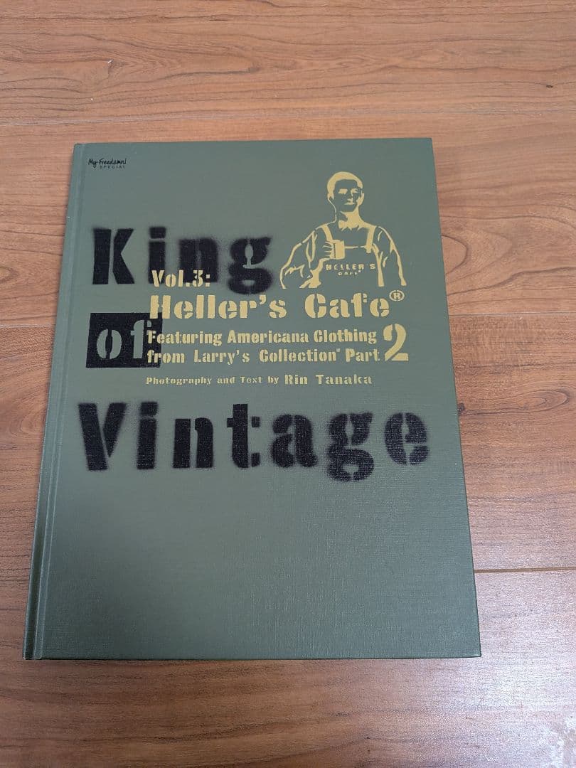 キングオブビンテージ　VOL 3 マイフリーダム　古着　写真集