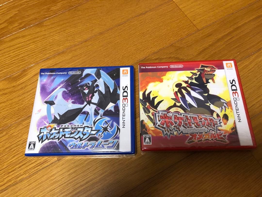 ささきさん専用