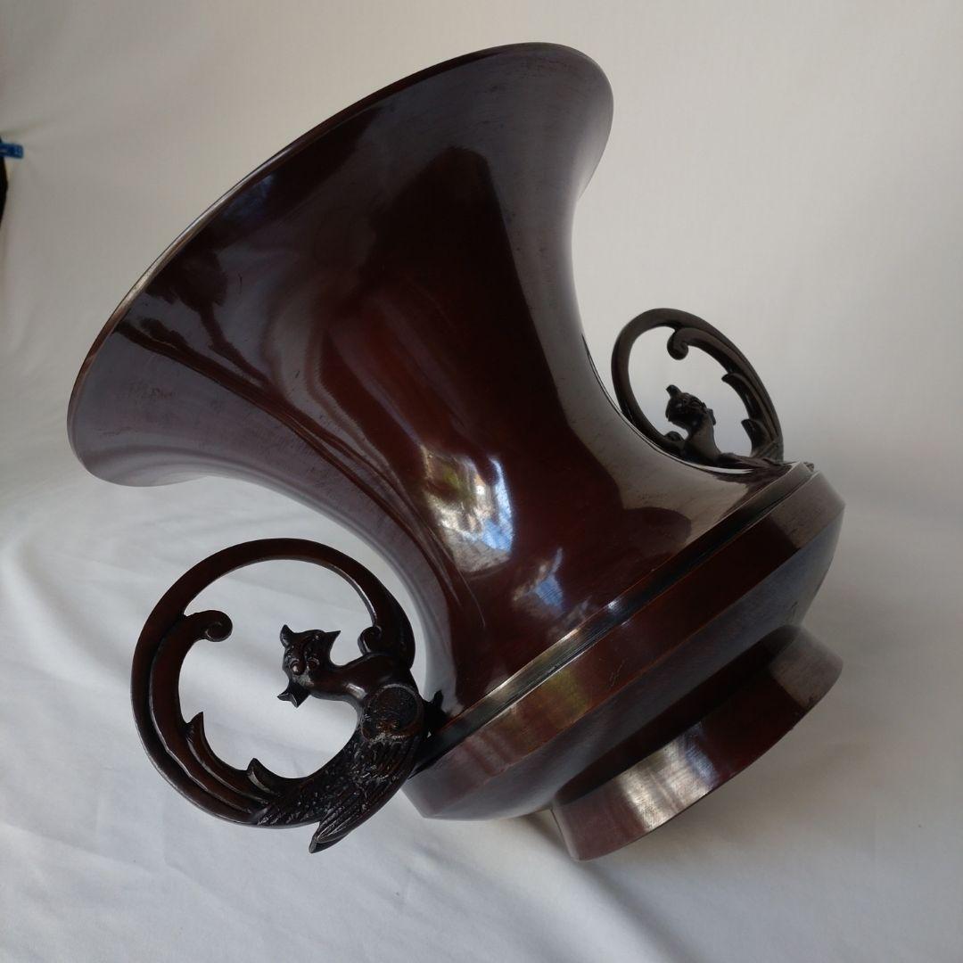 立華瓶　花器　耳付