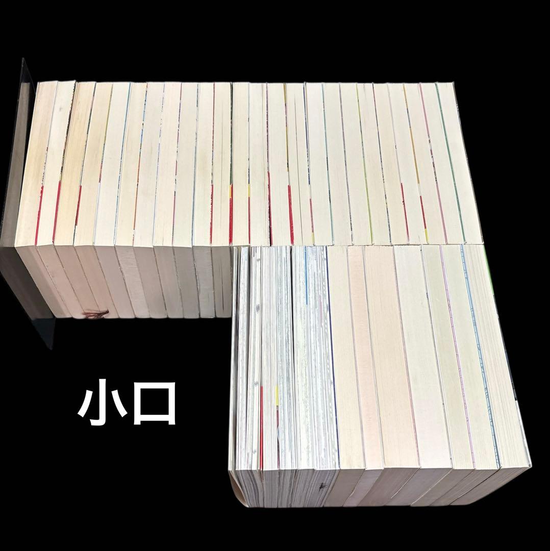 しゃばけ 1-24巻 読本 関連本 漫画 全36冊 畠中恵