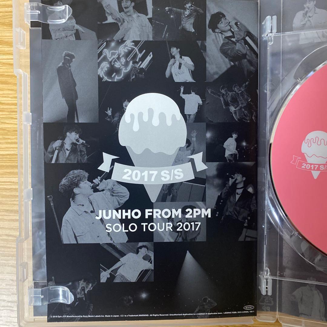 JUNHO(2PM)Solo Tour 2017“2017 S/S DVD