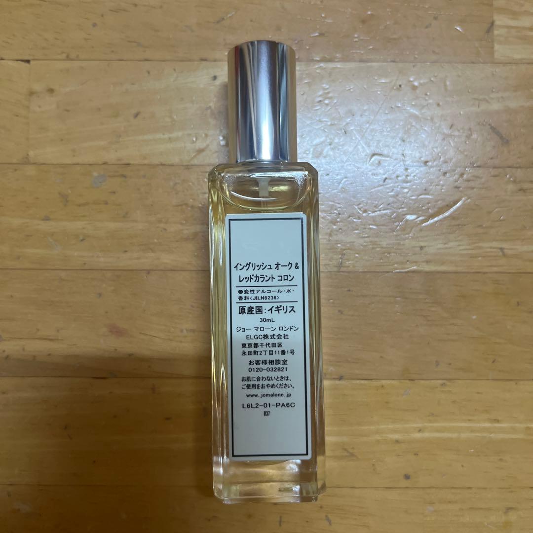 Jo Malone English Oak & Redcurrant 香水