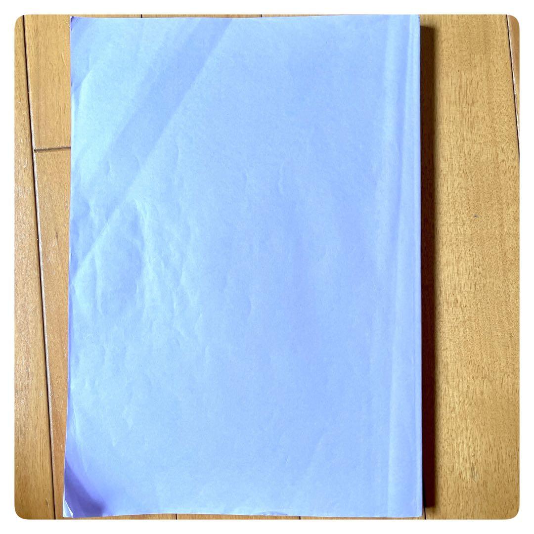 産業能率大学 通信教育過程 科目修得試験 2020年度 (2021年) 2月期)