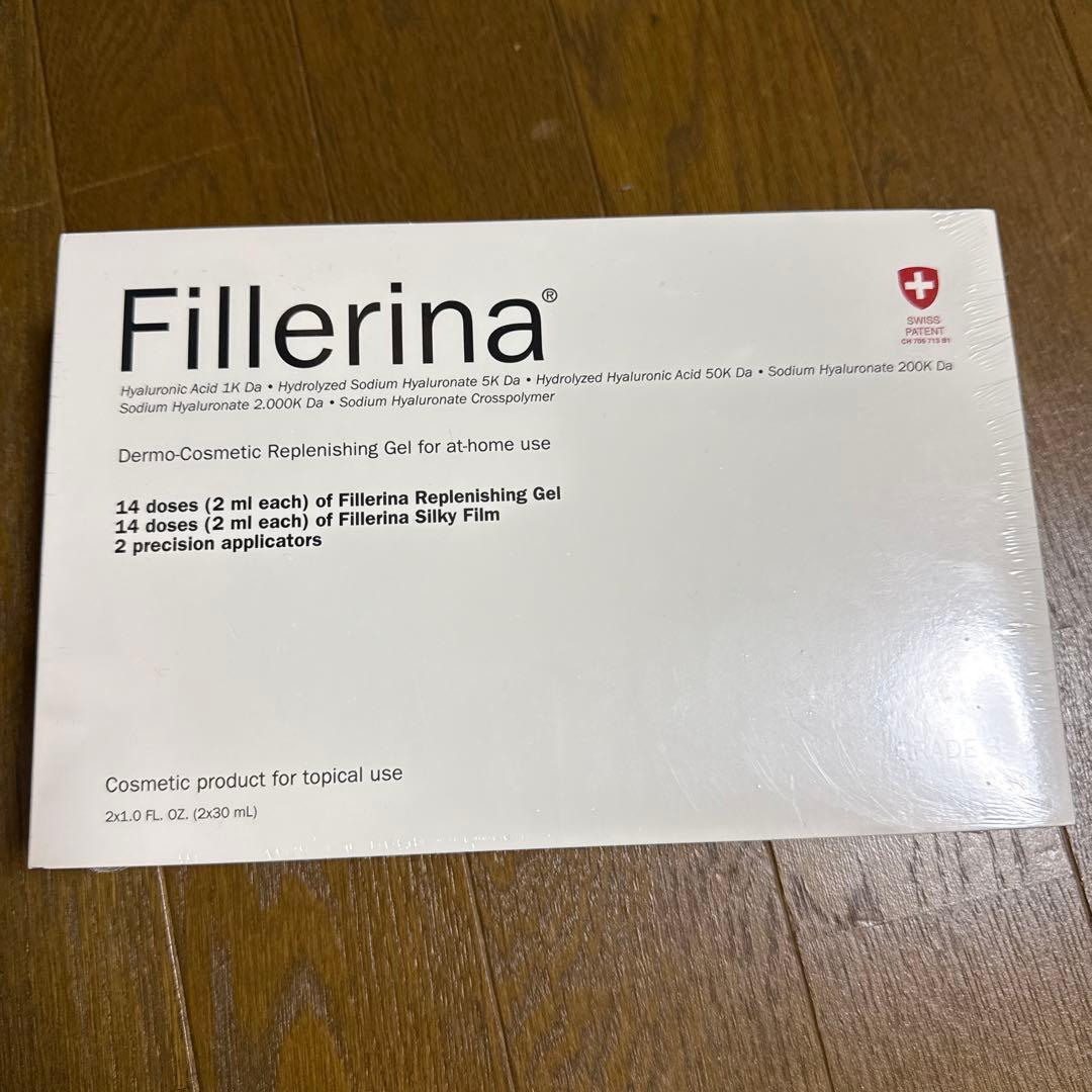 Fillerina リプレニッシング トリートメント グレード 3