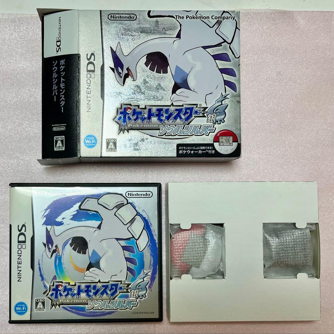 【美品】ポケットモンスター銀ソウルシルバー　ポケウォーカー付き