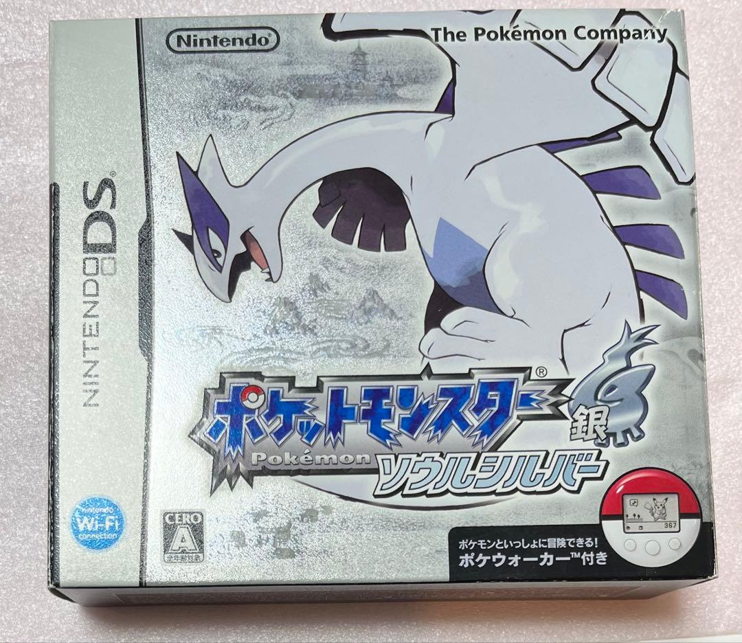 【美品】ポケットモンスター銀ソウルシルバー　ポケウォーカー付き