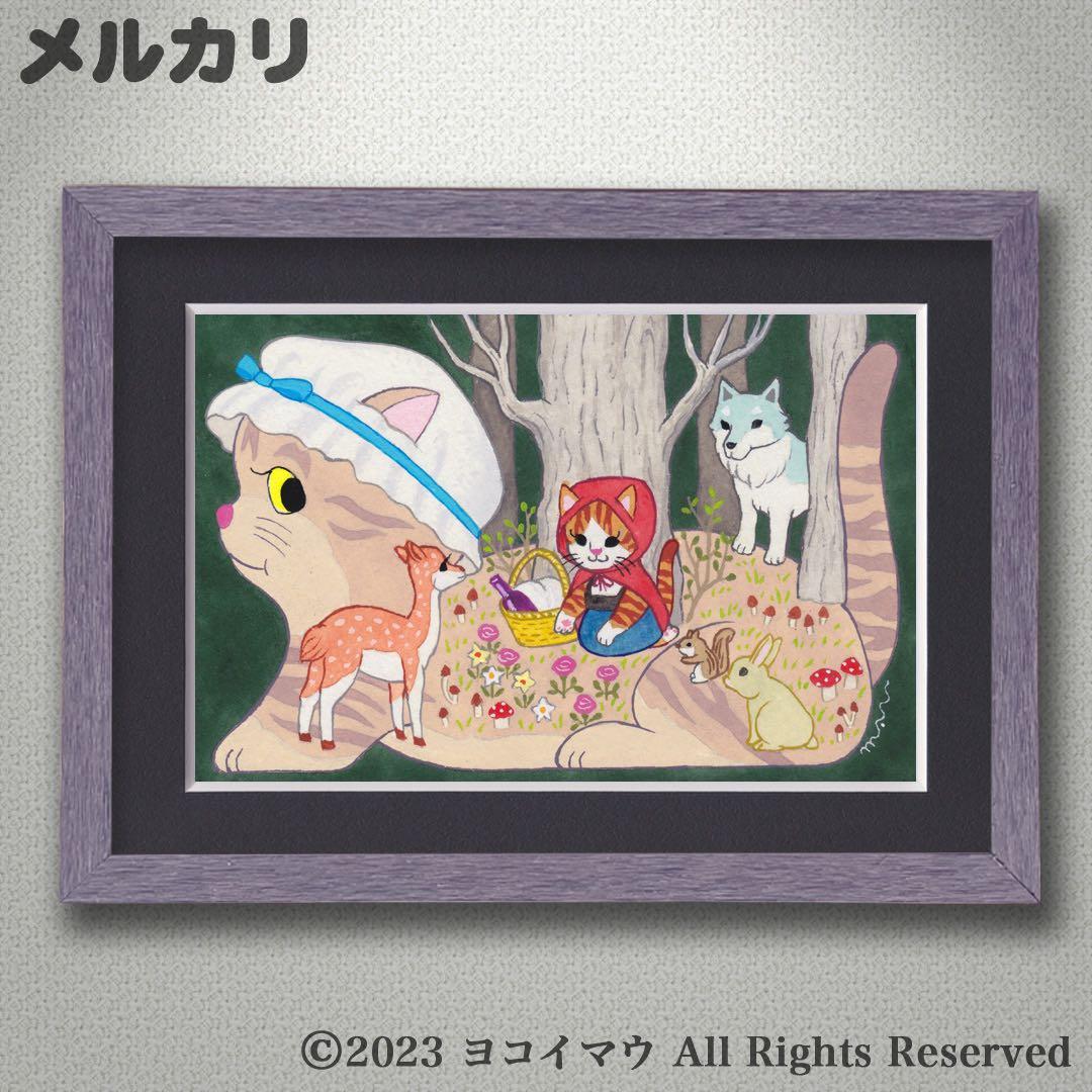 りょうちゃん様予約 絵画「猫の背中にヘンゼルとグレーテル」「ラガマフィンと文鳥」