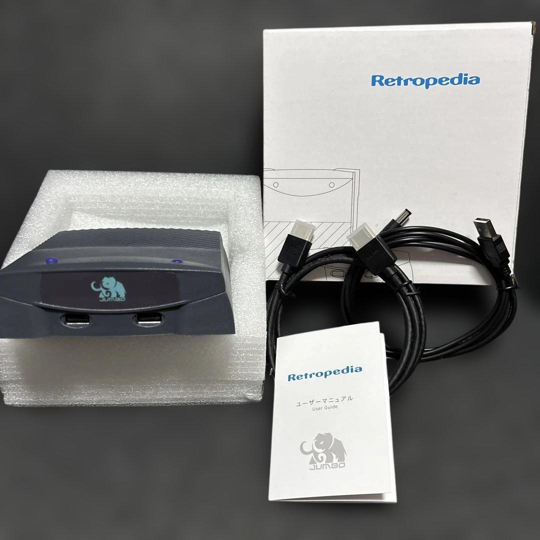 レトロペディア　ジャンボ　リメイクRetropedia JUMBO REMAKE