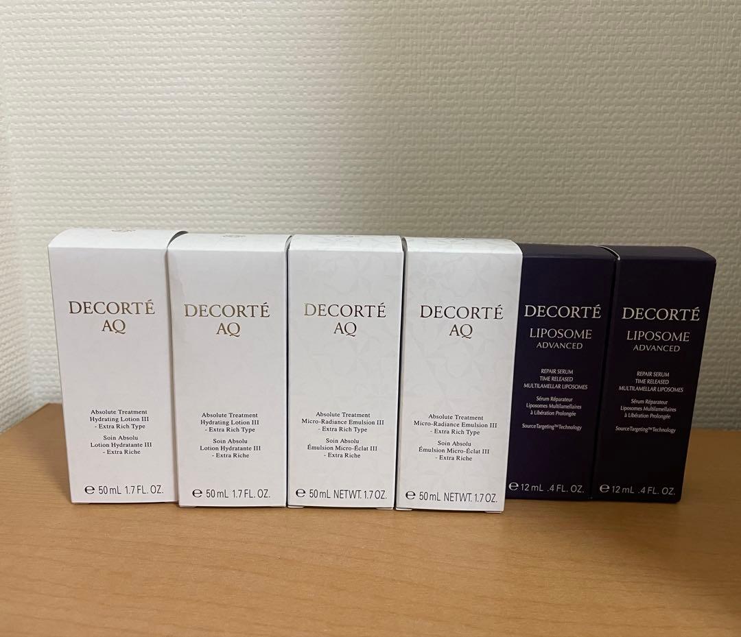 DECORTÉリポソーム美容液12ml2本、化粧水50ml2本、乳液50ml2本