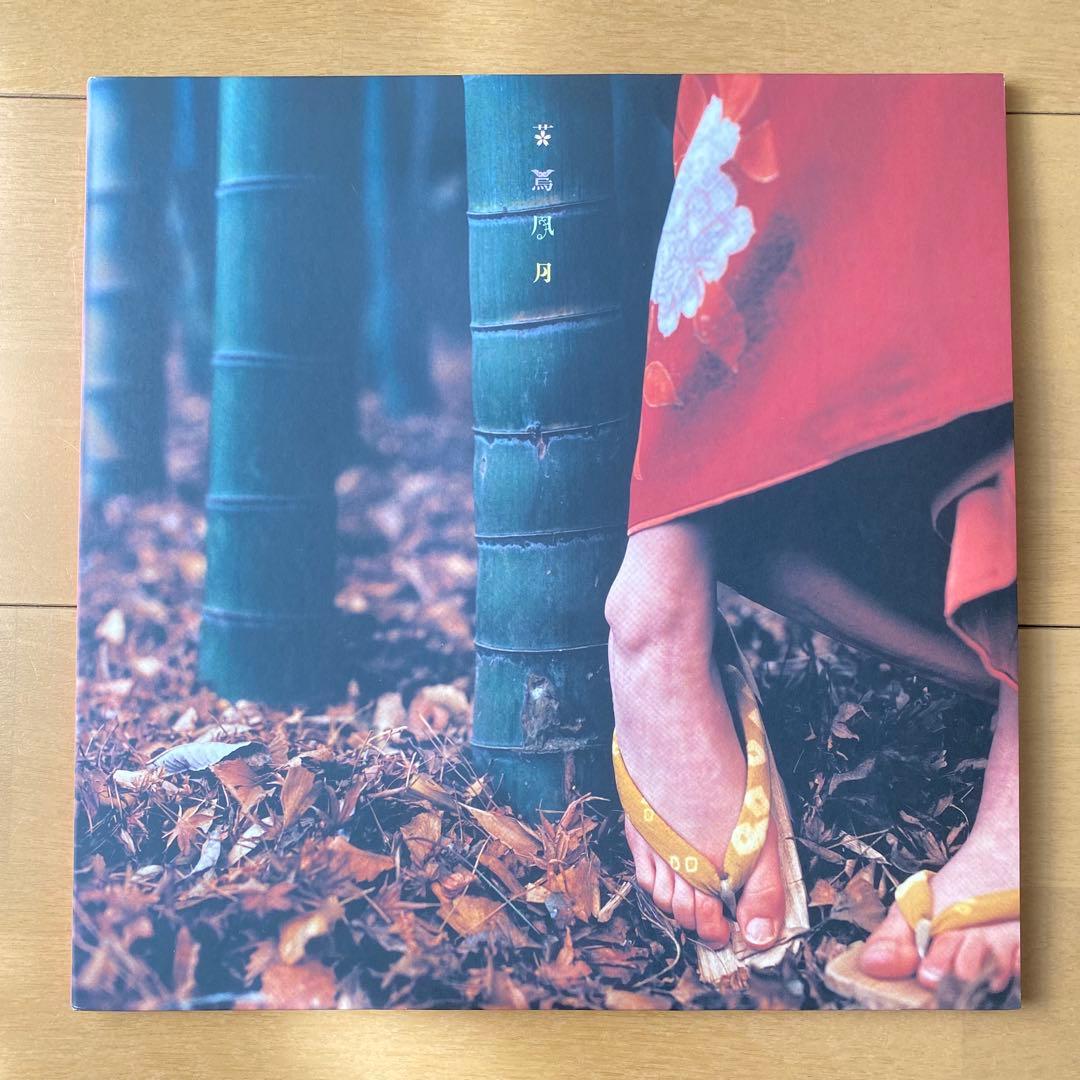 スピッツ　花鳥風月　レコード