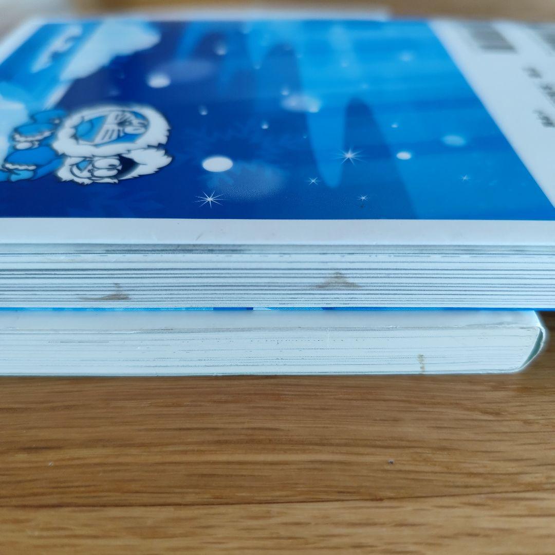 ドラえもん科学ワールド　26冊＋1冊おまけ