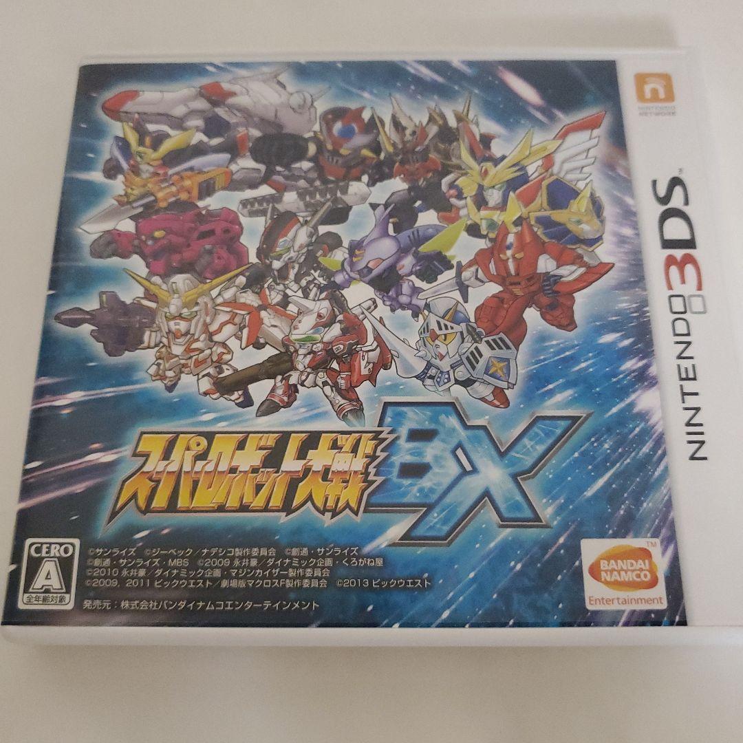 3DS スーパーロボット大戦BX・UXセット