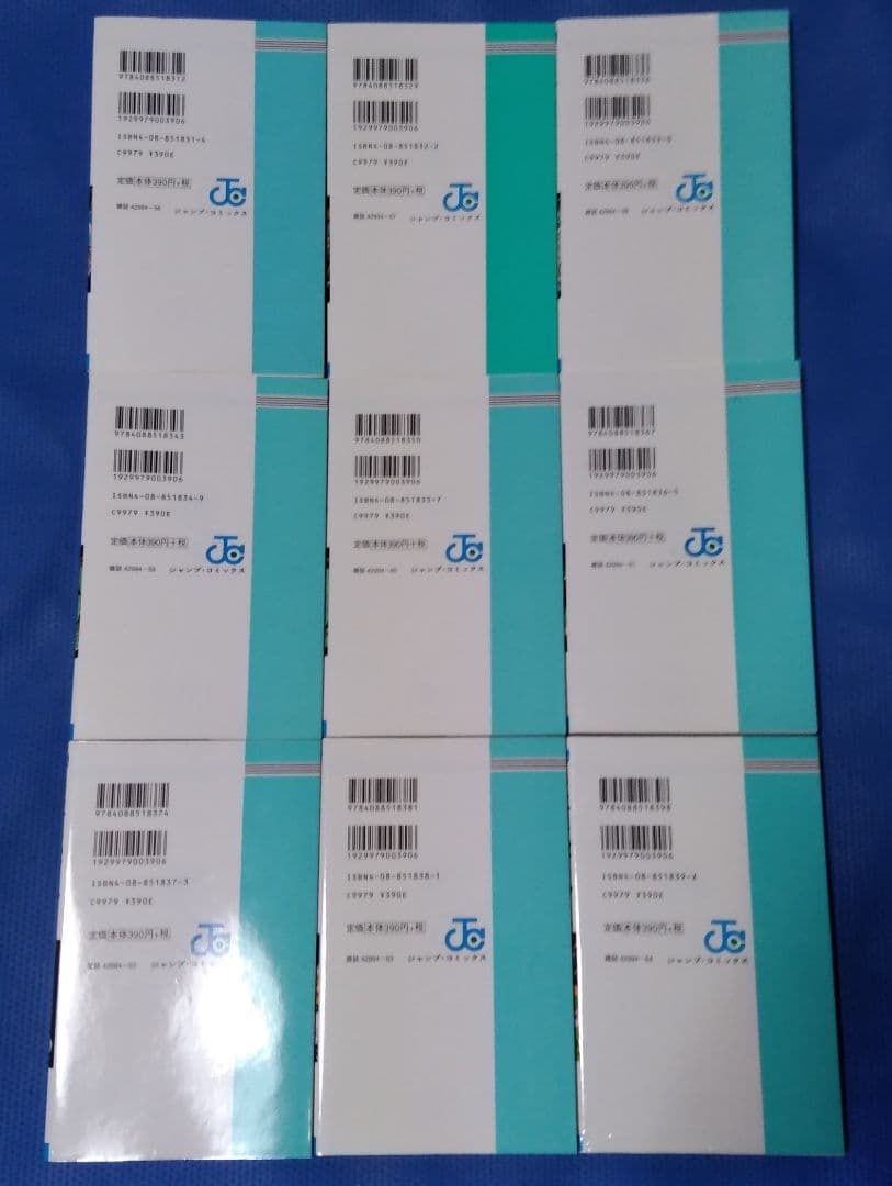 ドラゴンボール DRAGON BALL 旧装版 旧装カバー 絶版 全巻セット