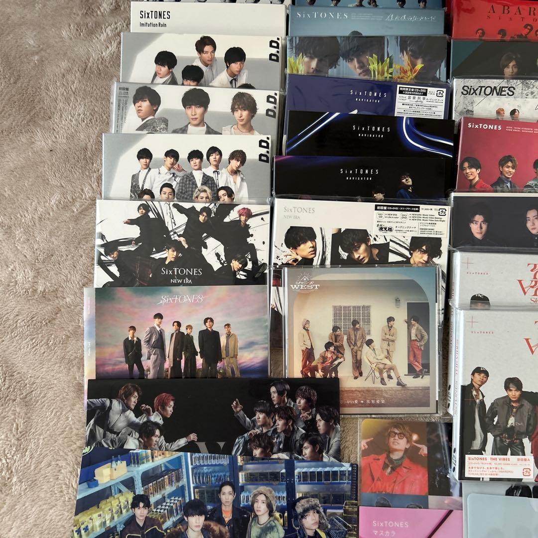 【SixTONES】CD28枚＆アルバム9枚&特典34点セット
