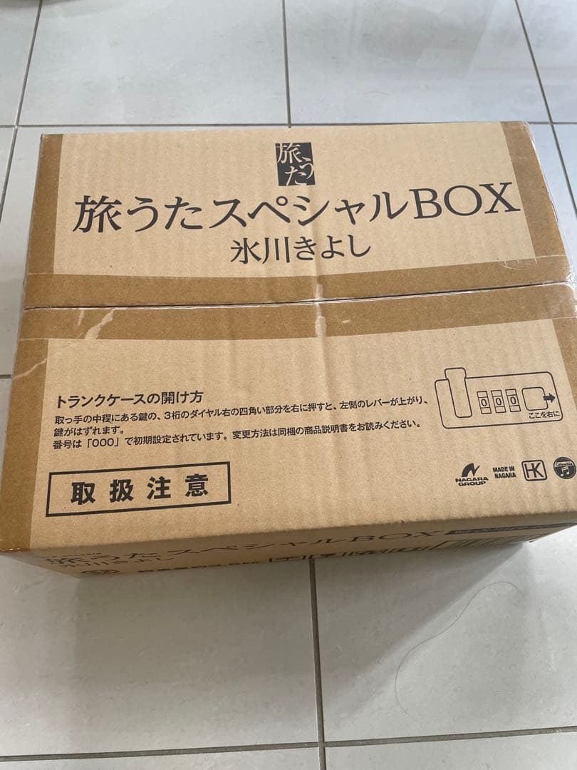 氷川きよし 旅うたスペシャルBOX