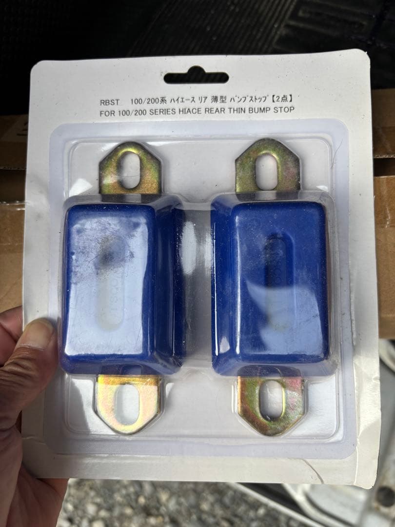 ハイエースローダウンブロック 200系ハイエース ローダウンキット 38mm