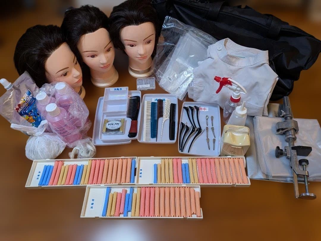 美容師国家試験・まとめ売り