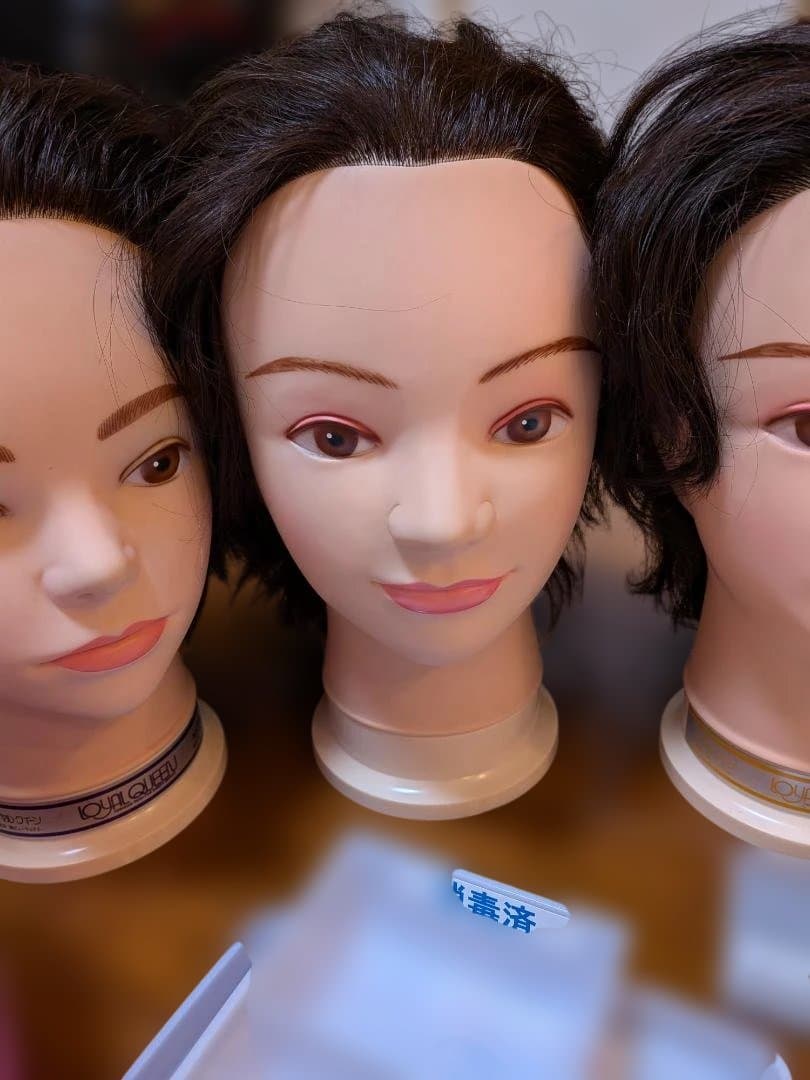 美容師国家試験・まとめ売り