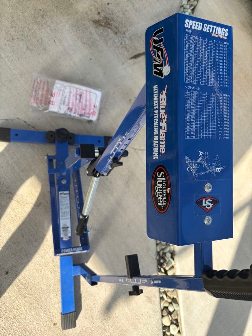 ルイスビルスラッガー　ブルーフレーム