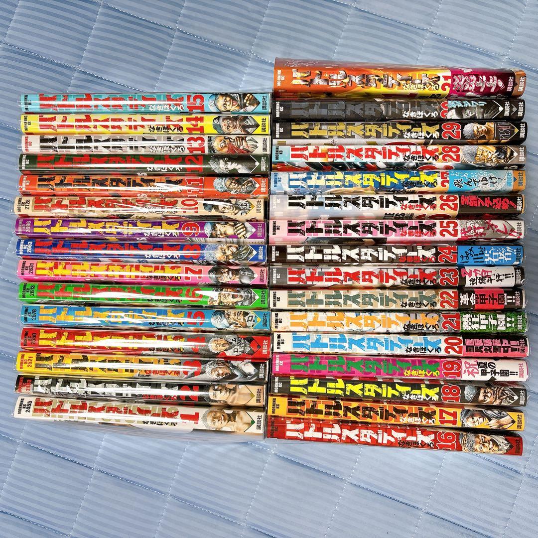 バトルスタディーズ 1〜31巻セット　なきぼくろ｜高校野球漫画