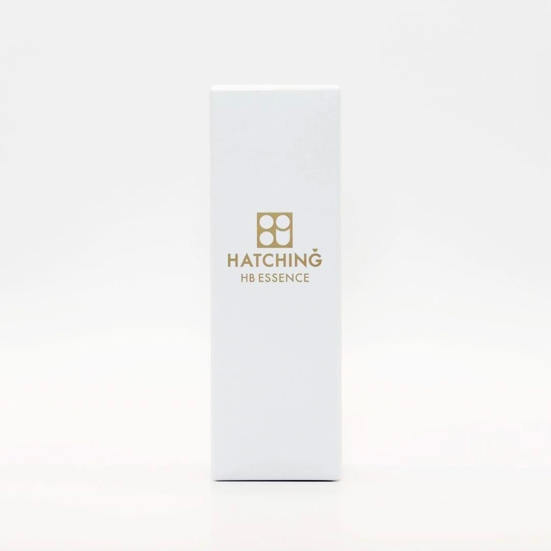 ハッチィング HBエッセンス