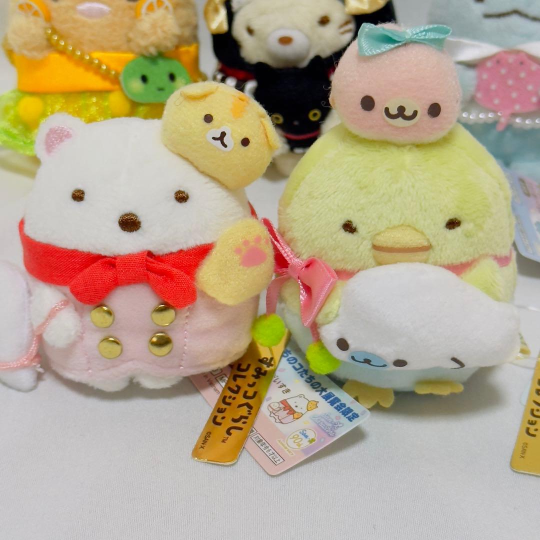 すみっコぐらし　うちのコたちの大展覧会限定