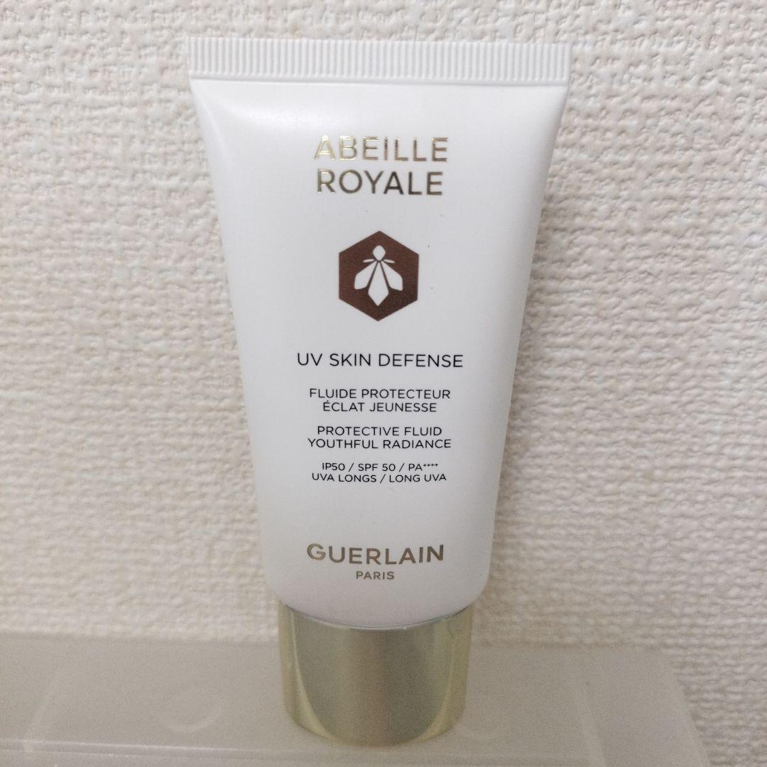 ゲラン　アベイユロイヤルUVスキンディフェンス