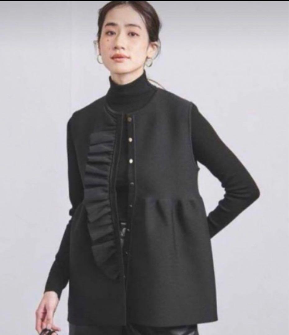 【ユナイテッドアローズ】フリルニットベスト