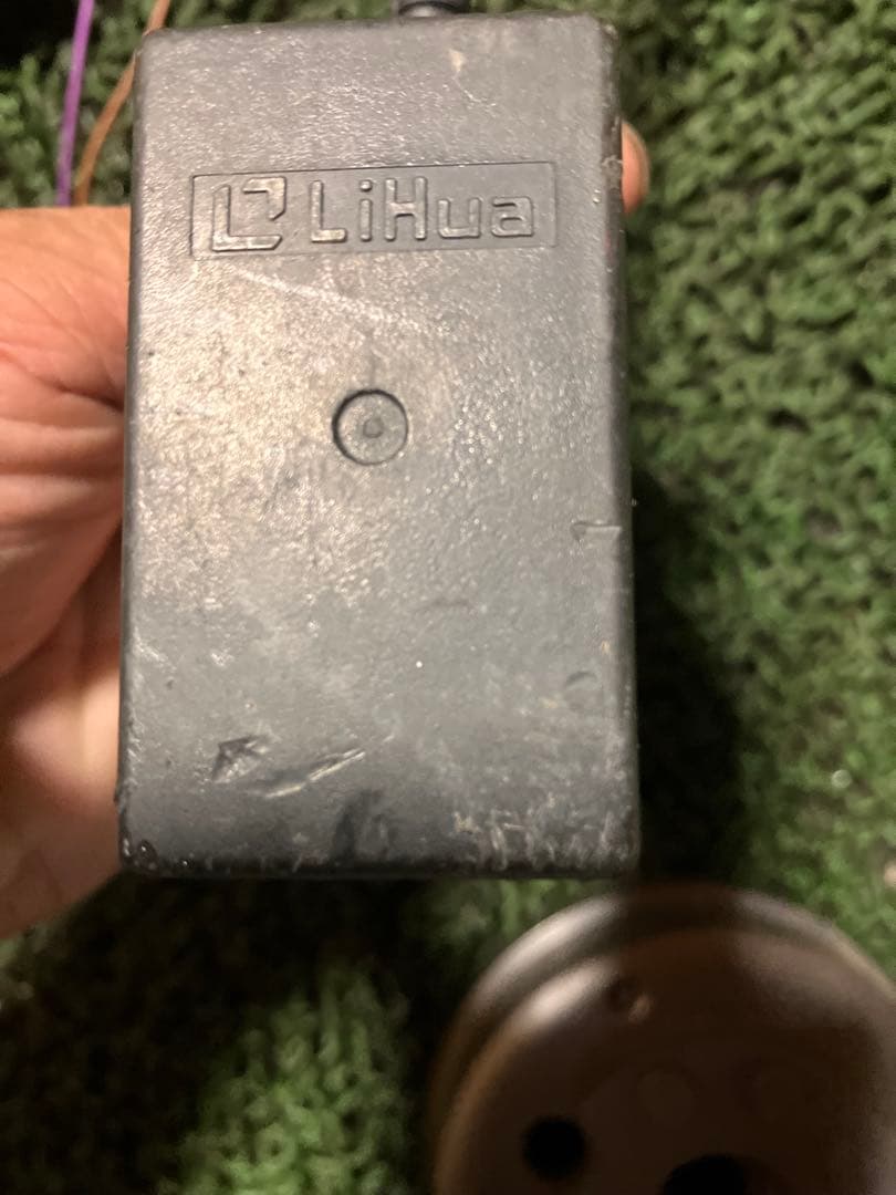 CRM80 NSR80 ジェネレーター　ハーネス　CR80 NSR50 NS-1