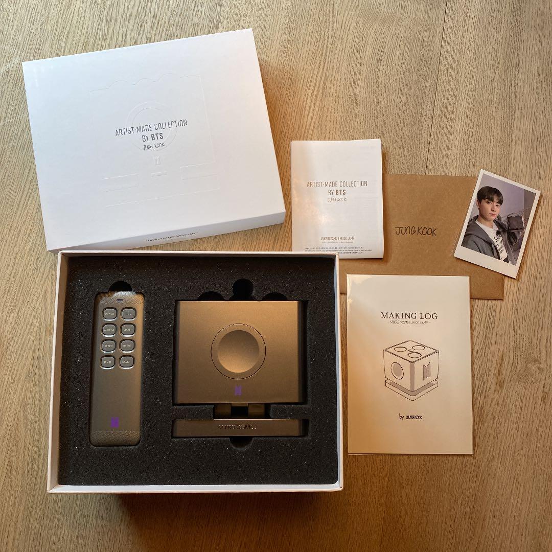 BTS ジョングク アーティストメイド ムードランプ